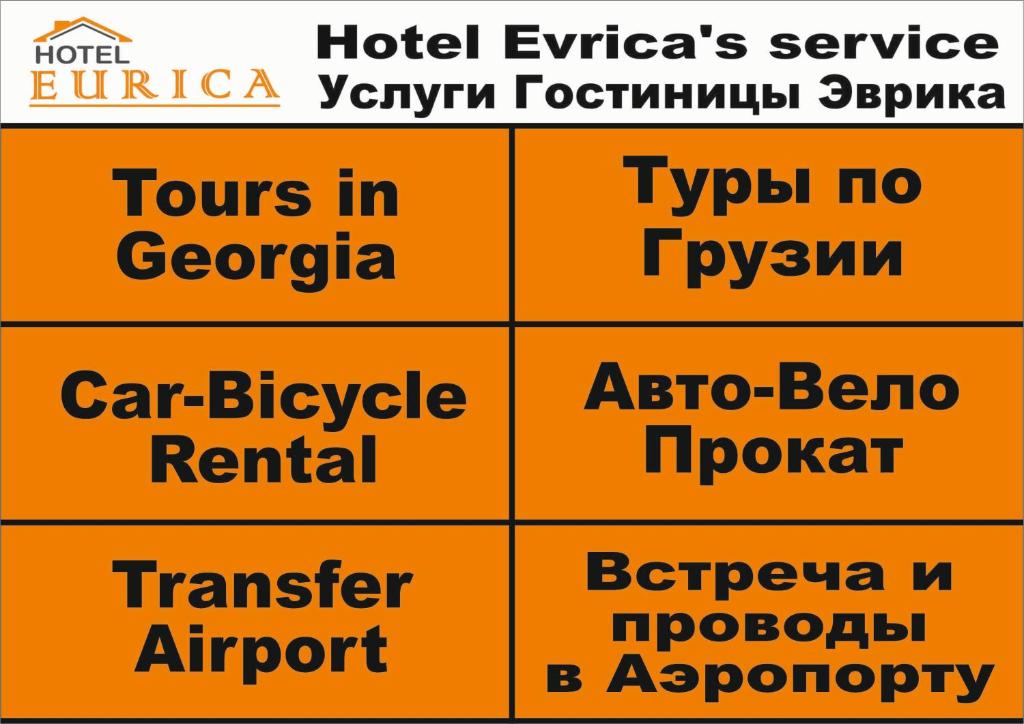 Hotel Eurica room 3